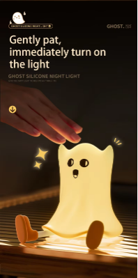 Cute Pumpkin Night Light