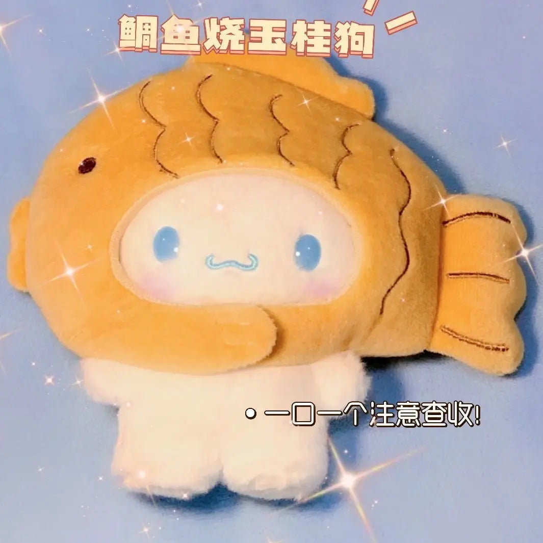 Cute Cinamoroll Mini Plushie